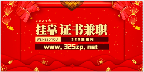 广东二级建造师挂靠情况如何？