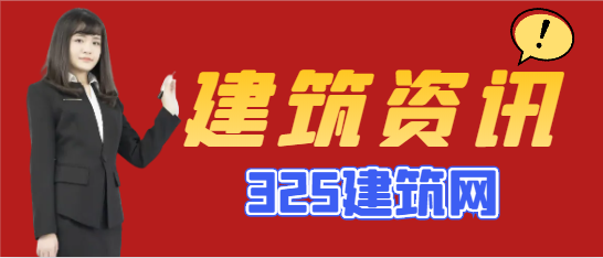 好消息，这批考生今年二建合格线降5分！
