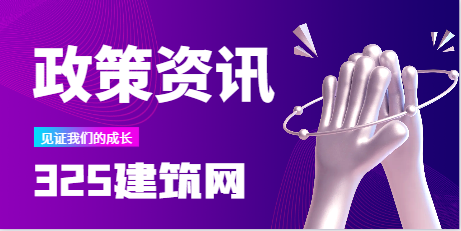 严稽查新形势下建筑劳务企业应对方向
