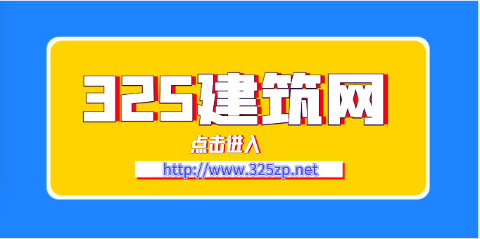 监理工程师的挂靠步骤有哪些？