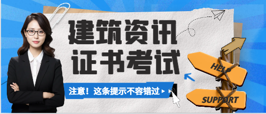 安全生产许可证三年有效期延期需要什么材料？