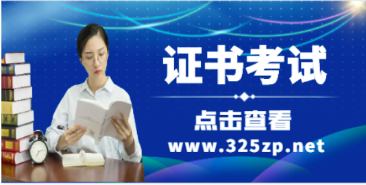 消防工程师考完一科后，能否在另外地区继续考试？