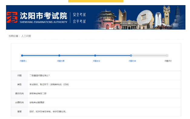 重要！4地今天新出二建报名、领证消息