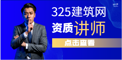 借用资质需要多少钱？