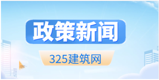 建筑业：学历等于资格证书了？