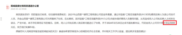 被盗用最多的证书没有之一