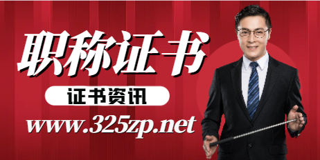 被盗用最多的证书没有之一
