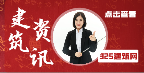 岩土审核抽查需要提交社保证明！