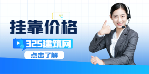 注册暖通工程师证书挂靠多少钱一年