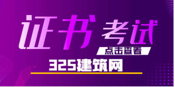 一般人考不过注会是什么原因？
