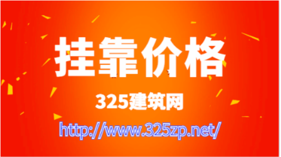 注册会计师证书的含金量