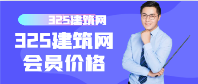 职称评审代办机构哪里最好