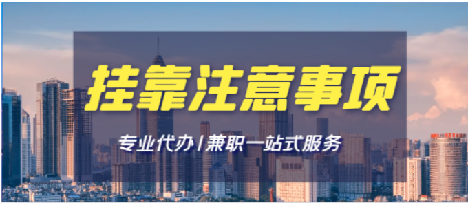 pmp会成为bim一样的前景吗？