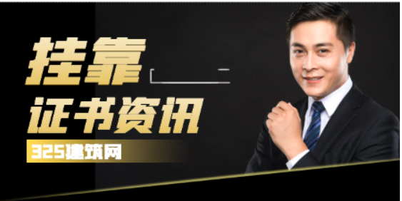 职称指的是什么