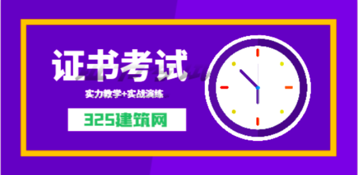 个人如何申报初级职称