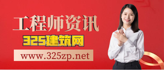监理都需要做什么