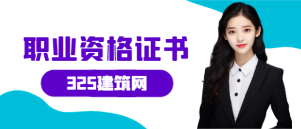 干监理的好处和坏处！