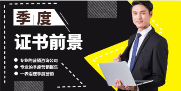 在化工厂上班怎么样