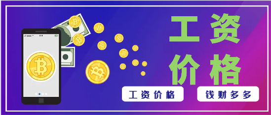 土建二级造价工程师证书挂靠多少钱一年