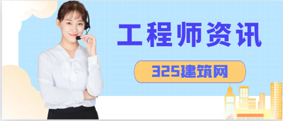 电力设计院不用供配电证书吗
