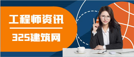 证书挂靠的价值要看它的挂靠价格吗？