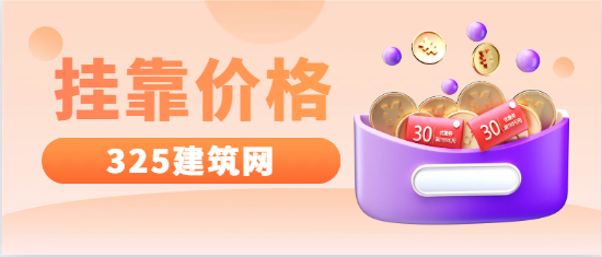 注册会计师含金量如何？