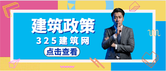 5月1日正式施行，《交通运输工程监理工程师注册管理办法》