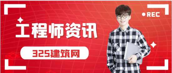 房地产估价师职业前景如何？