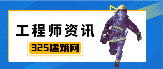 注册岩土工程师可以去哪些单位工作