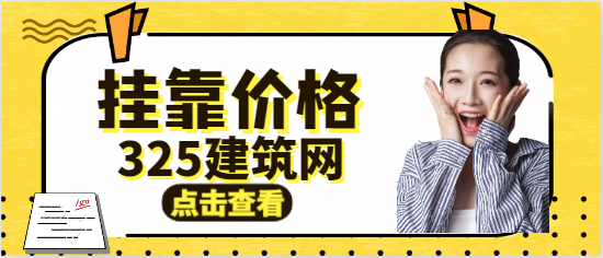 一建矿业还值钱吗