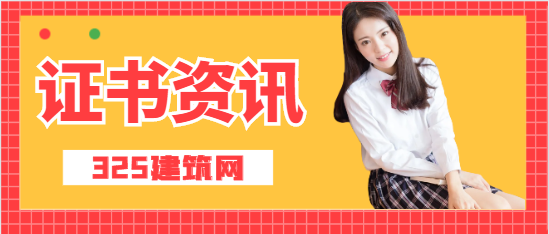 严查挂靠的背后，是机遇还是危机！