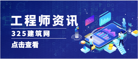 统计证书还有用吗