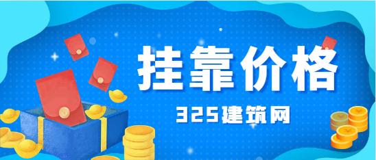 统计证书含金量高吗