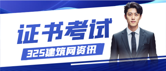 资产评估师已经没人考了吗？