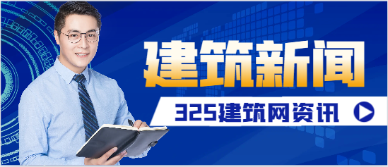 贵州二级建造师考试成绩查询！