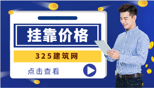 经济师的含金量高吗