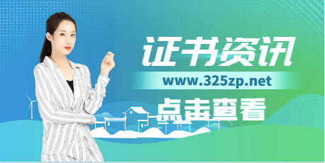 道路桥梁属于建筑类吗