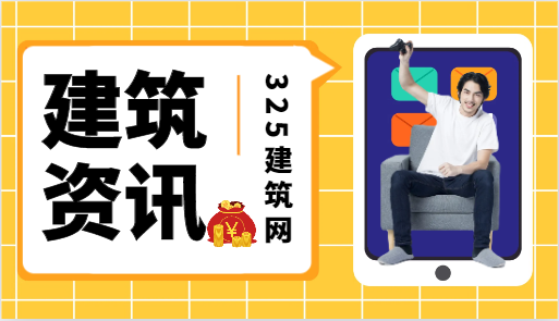 重点：企业资质证书换领和延续功能模块上线运行