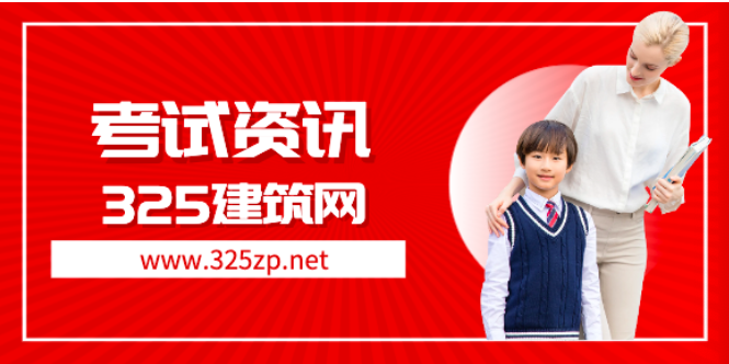 一建矿业难度大吗