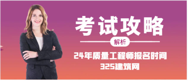 2024年取消副高级职称退休金