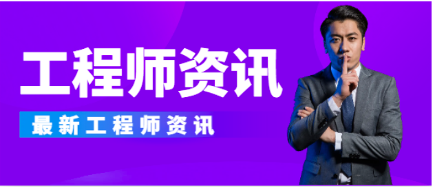 暖通工程：建筑环境舒适度的重要保障
