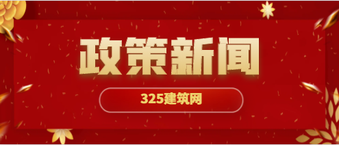 住建厅 ：建造师人数不足，撤销资质证书！