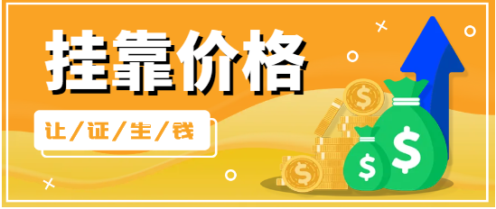 干暖通挣钱吗