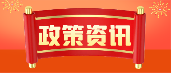 该地二建不再发纸质证书！改为电子证书！