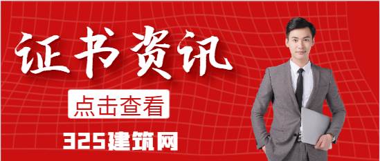 监理增项水利有意义吗