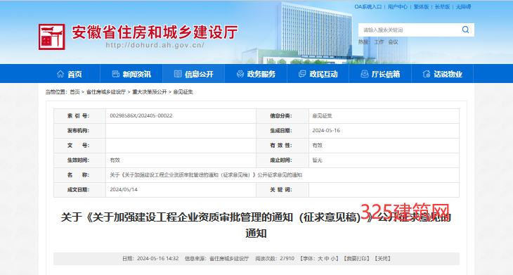有业绩的证书更吃香