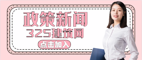 二建能对应什么职称？有二建评配职称的蚂？