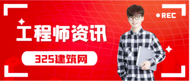 一建民航机场专业的发展前景