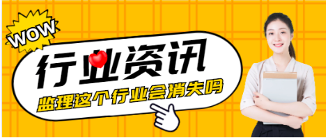 怎么注销二级建造师证书