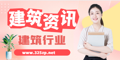 年轻的设计师，请不要浪费时间在设计院！